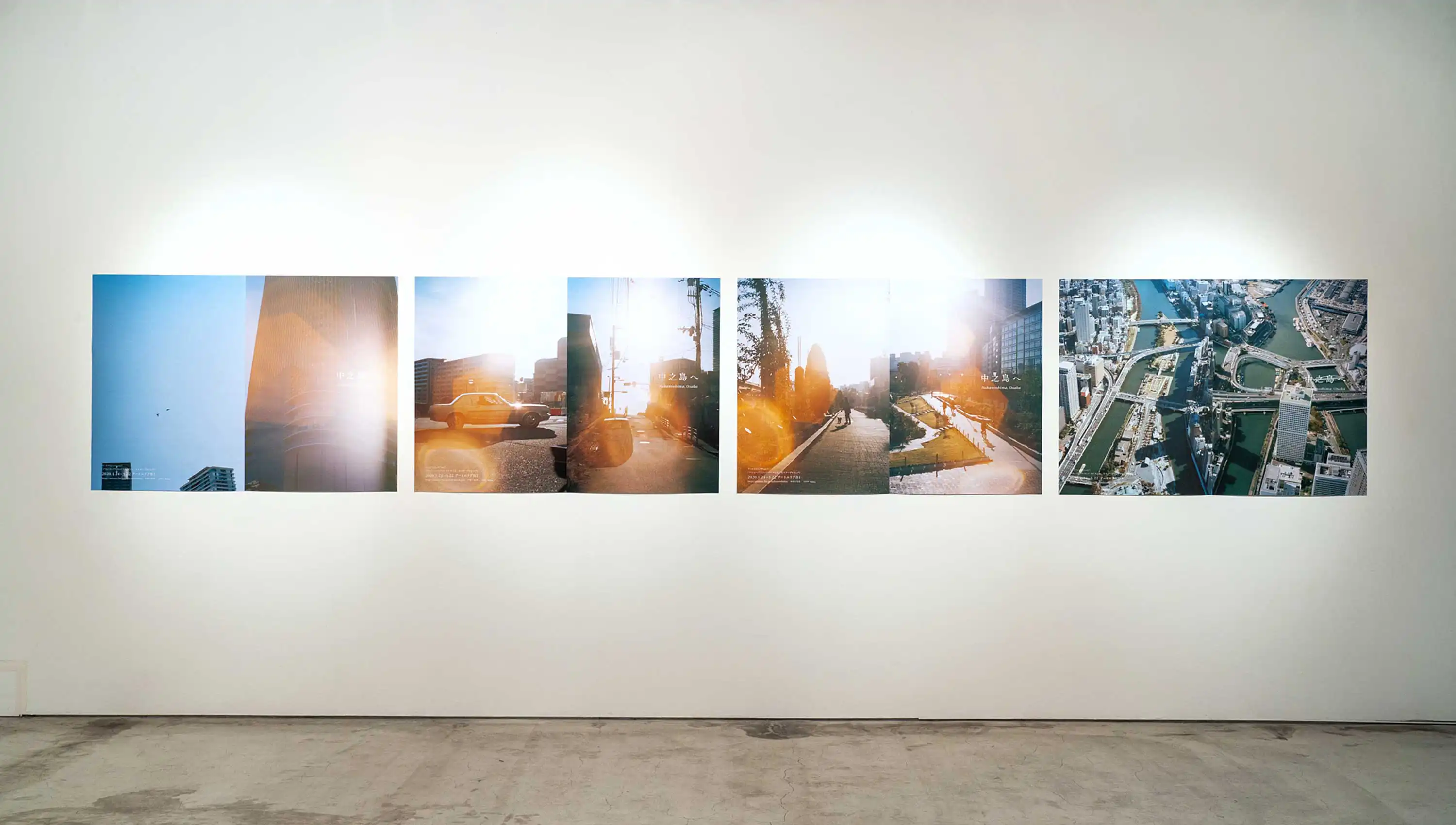 野口里佳『中之島ポスタープロジェクト』 クリエイティブアイランド・ラボ 中之島