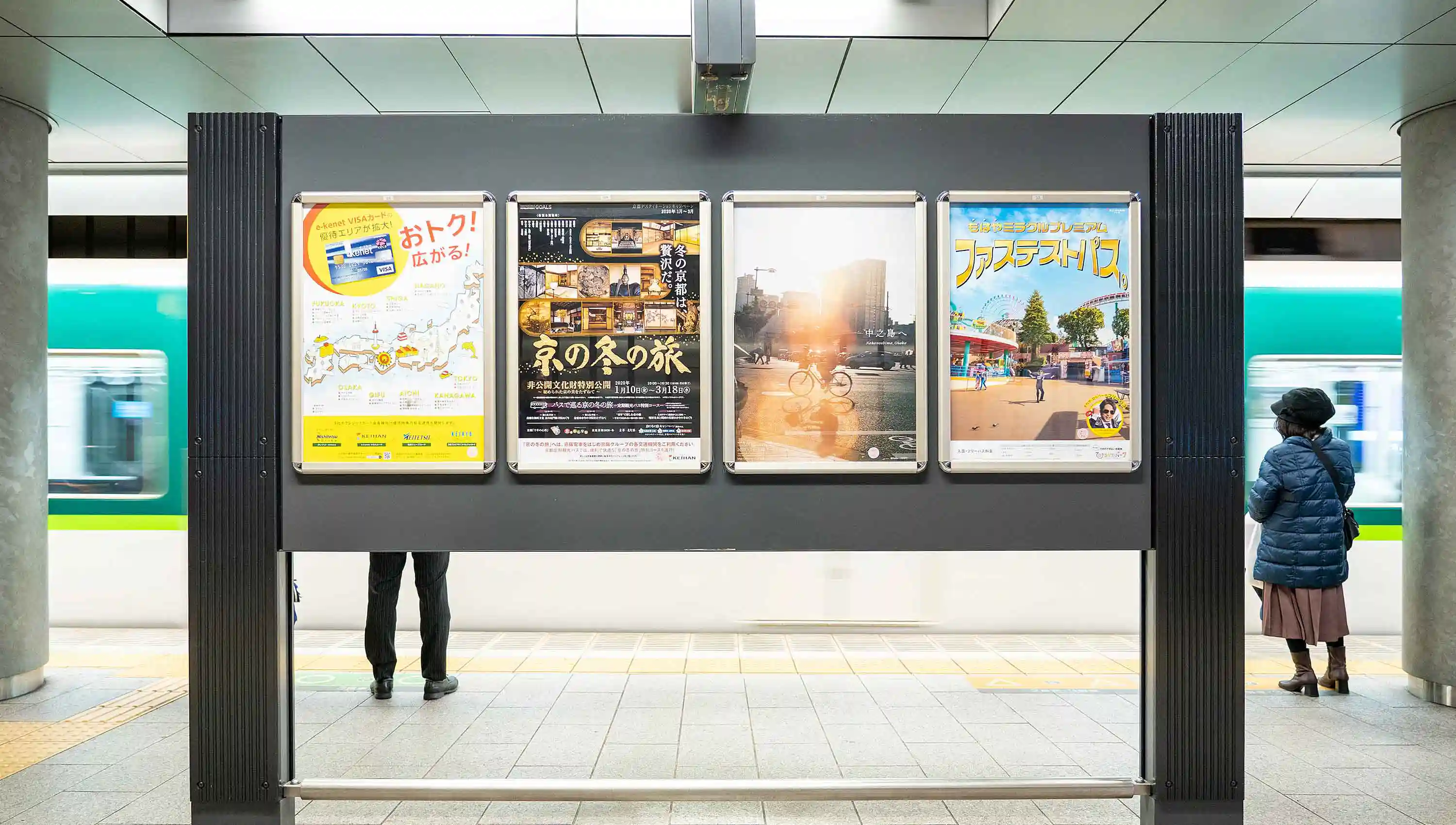 野口里佳『中之島ポスタープロジェクト』 クリエイティブアイランド・ラボ 中之島